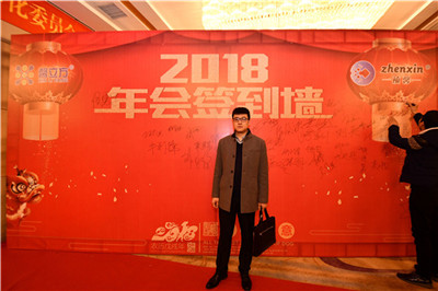 山(shan)西(xi)加盟商