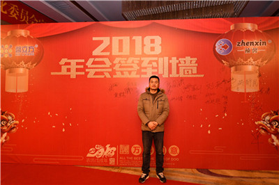 上海加盟(meng)商(shang)
