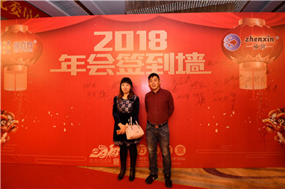 天(tian)津除甲醛(quan)加(jia)盟商