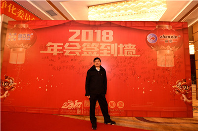 天(tian)津除(chu)甲(jia)醛(quan)加(jia)盟(meng)商