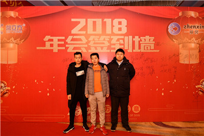 天津(jin)除(chu)甲醛(quan)加(jia)盟(meng)商(shang)