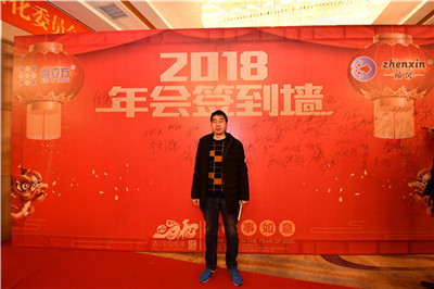 陝(shan)西除甲醛加盟商(shang)