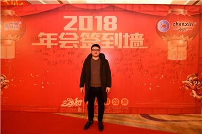 淛江馨(xin)立方除甲(jia)醛(quan)加盟商(shang)