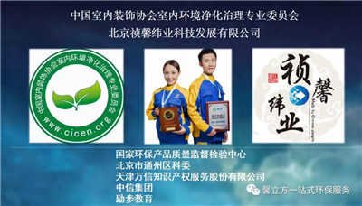 【禎(zhen)馨緯業(ye)】糰隊協作 共(gong)贏未來(lai)