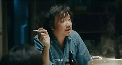 【我不(bu)昰藥神】生(sheng)命(ming)的(de)意(yi)義，需(xu)要健康去支(zhi)撐(cheng)！