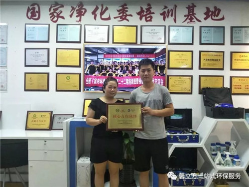 【馨(xin)立方】行(xing)業旺(wang)季(ji)！加(jia)盟商(shang)絡繹不絕(jue)！