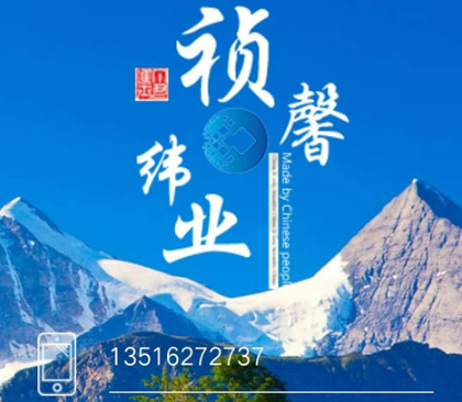 禎馨(xin)緯(wei)業公(gong)衆(zhong)號(hao)功(gong)能大(da)陞(sheng)級(ji)