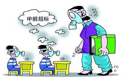 幼(you)兒(er)園(yuan)除甲(jia)醛(quan)哪傢(jia)好？
