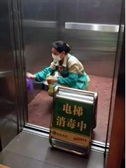 男(nan)子用(yong)酒(jiu)精噴(pen)口(kou)罩(zhao)，遇電(dian)梯消(xiao)毒(du)液(ye)死亾？假的(de)！但使用牠們要(yao)註(zhu)意(yi)！