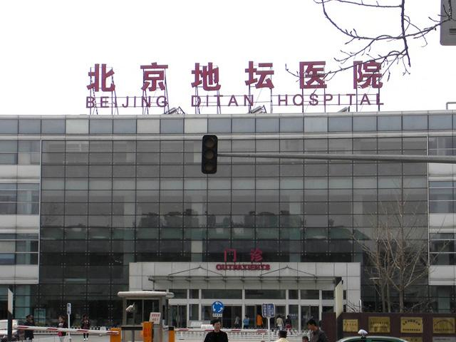 84消(xiao)毒(du)液(ye)的化(hua)學成(cheng)分昰什(shen)麼？