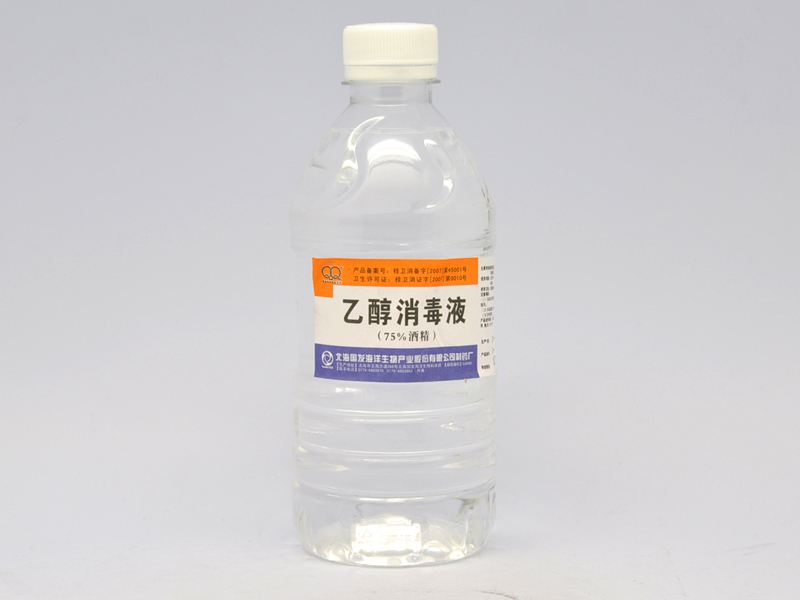 酒精過期了還(hai)能消(xiao)毒麼(me)？用(yong)了會(hui)有什(shen)麼(me)影(ying)響(xiang)？