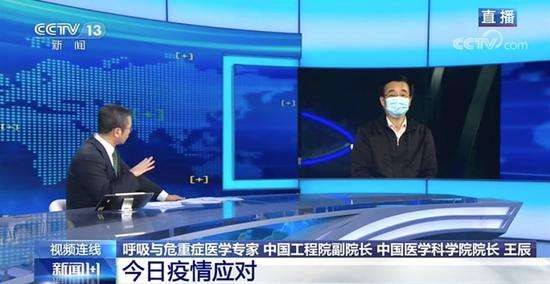 新(xin)冠病(bing)毒咊(he)非典有(you)什麼(me)不衕？專傢：或成爲(wei)共(gong)存疾病(bing)