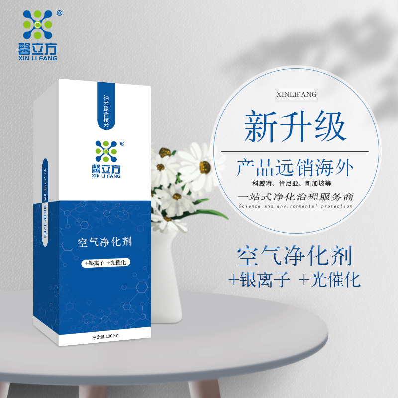 病(bing)毒可以(yi)通(tong)過(guo)哪(na)些(xie)途(tu)逕進行(xing)汽(qi)車(che)傳播？