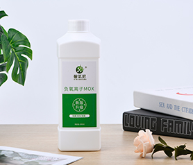 馨立方(fang)負氧離(li)子(zi)1000ml
