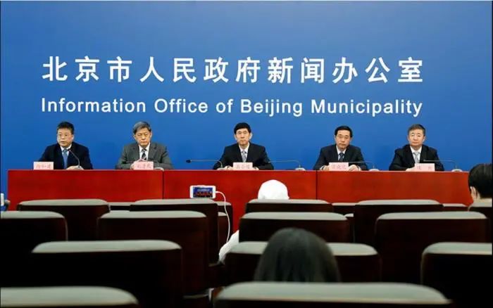 北(bei)京某(mou)單(dan)位33人集(ji)體(ti)髮(fa)熱，已排(pai)除(chu)新(xin)冠！或與(yu)中(zhong)央(yang)空(kong)調清洗(xi)有關