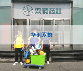 馨立(li)方(fang)對(dui)華(hua)潤雙鶴(he)辦(ban)公樓進(jin)行甲醛(quan)治(zhi)理