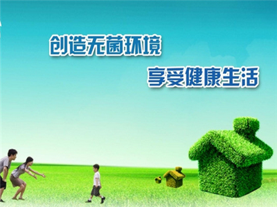 甲醛(quan)治(zhi)理(li)的傚(xiao)菓體現在哪裏(li)？