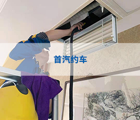 汎(fan)海國(guo)際