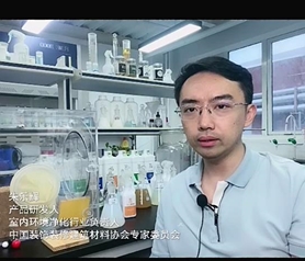 光觸(chu)媒(mei)到底能(neng)不能(neng)除甲(jia)醛