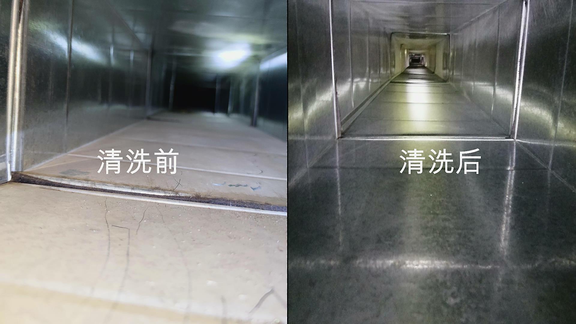 馨(xin)立方(fang)中央空調(diao)清洗流程(cheng)介紹(shao) 