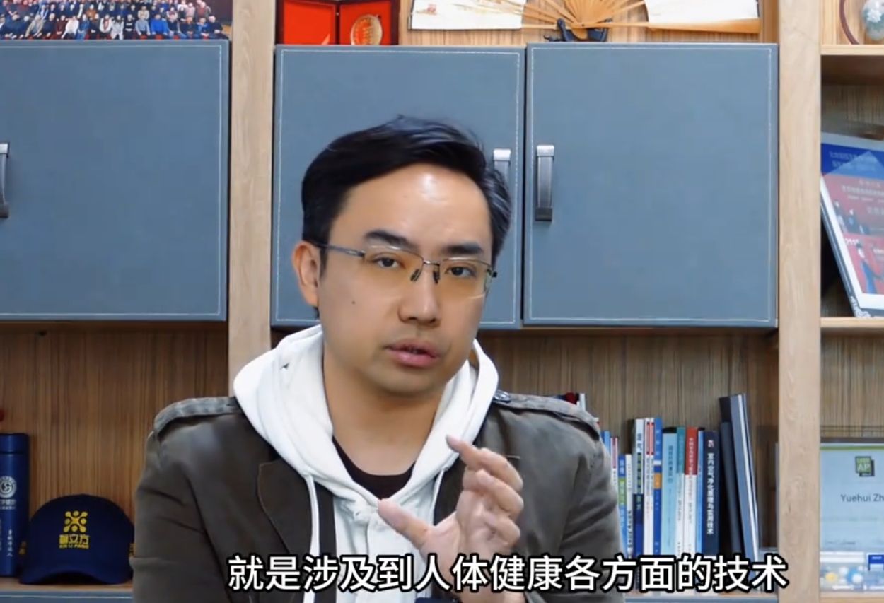 大健(jian)康淨化行業創(chuang)業祕籍